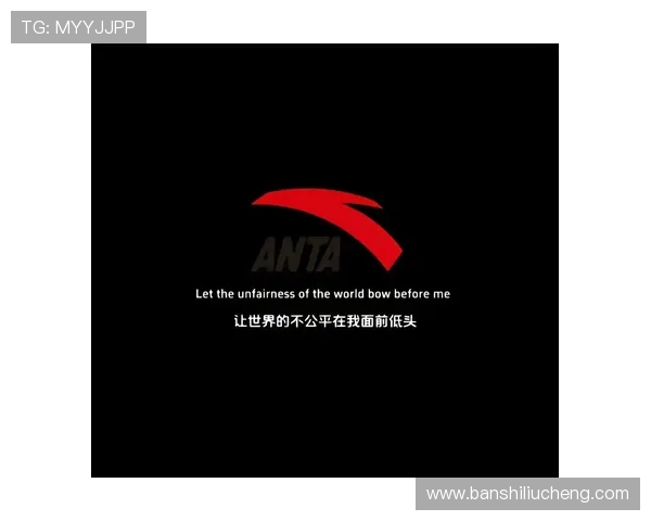 安踏体育联赛招聘（安踏体育用品集团有限公司招聘）sports